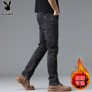花花公子（PLAYBOY）加絨牛仔褲男秋冬款2025新款休閑時(shí)尚保暖直筒褲男韓版長(cháng)褲子男款 黑色 31