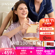 金三塔睡衣女真絲100%桑蠶絲外穿絲滑親膚短袖兩件套中秋禮物 柔紫色 短袖長褲 L