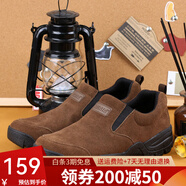 易佰達（Jacata）男鞋2025低幫休閑鞋男防滑套腳一腳蹬鞋子男款莆田鞋勞保鞋工作鞋 棕色 43