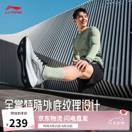 李寧吾躍丨跑步鞋透氣網(wǎng)面男鞋舒適中考體測跳繩運動鞋ARST003