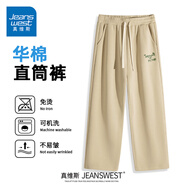 真維斯（Jeanswest）褲子男直筒寬松小眾韓系oversize大碼休閑褲秋季抽繩垂感華棉長(cháng)褲 卡其(畫(huà)個(gè)畫(huà)綠褲標) XL (180) (體重140-160斤)