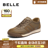 百麗（Belle）【張凌赫同款】男鞋休閑鞋小輕甘高幫德訓(xùn)鞋阿甘鞋8RG01BM5 卡其色-單里（高幫款） 41
