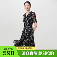 敦奴（DUNNU）dunnu敦奴2024夏季新款中長款法式V領(lǐng)雪紡印花連衣裙女 正黑色 3XL