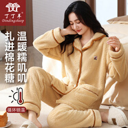 丁丁羊（Dindingsheep）25新睡衣女秋冬季加厚加絨珊瑚絨法蘭絨冬家居服套裝外穿姜黃2XL