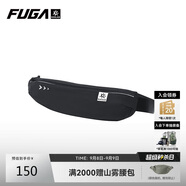 KAILAS FUGA凱樂(lè)石跑山訓(xùn)練腰包輕量耐磨跑步跑山挎包KA2554013 黑色 均碼
