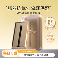 Lululun進(jìn)口深透spa補(bǔ)水保濕提亮彈潤滋養(yǎng)滑嫩滲透保濕款5片裝