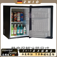 ZHIO德國進(jìn)口品質(zhì)酒店客房冰吧吸收式冷藏箱酒店賓館客房靜音冰箱辦公室臥室0聲冰吧 批量可定制反開(kāi)門(mén)左開(kāi)門(mén)(酒店靜音冰箱)