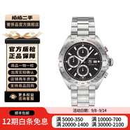【二手99新】泰格豪雅 F1 Tag Heuer Formula 1系列 自動(dòng)機(jī)械石英男表女表 CAZ2010.BA0876 44mm機(jī)械