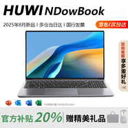 HUWIN DowBook國行【補貼20%】2025新款32GB內存酷睿i7金屬機身筆記本電腦獨顯輕薄游戲設計商務(wù)辦公學(xué)生AI手提 13代酷睿i7【極簡(jiǎn)霧灰】 32GB內存+2TB固態(tài)硬盤(pán) 預裝Win10/11系統