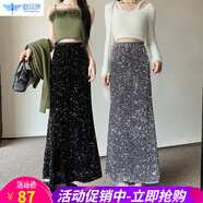 歐貝汐2025春夏季亮片半身裙氣質(zhì)修身彈力高腰長(cháng)裙包臀性感魚(yú)尾裙 黑色 L