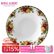 ROYAL ALBERT英國(guó)皇家阿爾伯特骨瓷老鎮(zhèn)玫瑰餐具歐式奢華復(fù)古餐盤 小深湯盤