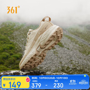 361°運(yùn)動(dòng)鞋女鞋秋冬季戶外徒步抓地越野登山跑步鞋子女682442212-1