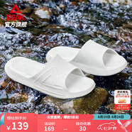 匹克態(tài)極拖鞋男鞋夏季外穿運(yùn)動(dòng)拖鞋籃球防滑涼拖女款戶外沙灘鞋涉水鞋 【男款】純色-煙灰 40