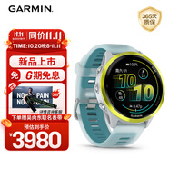 佳明（GARMIN）Forerunner570專業(yè)跑步運(yùn)動(dòng)手表GPS心率監(jiān)測長續(xù)航跑表速焰黃47mm