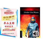 Oxford Bookworms Library: Level 1: Under the Moon MP3 Pack 1級：在月亮下面(英文原版 附MP3音頻下載激活碼)
