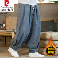 皮爾卡丹100%純棉燈芯絨中國風(fēng)復古闊腿長(cháng)褲男士秋冬民族風(fēng)大碼太極燈籠褲 灰藍色 加絨 4XL 210-230斤