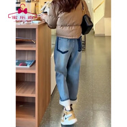 蜜樂(lè )奇2025秋冬加絨哈倫牛仔褲女新款保暖顯瘦高腰撞色設計感直筒褲 藍色【單褲】 M 95-105斤