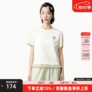幻走（MOVEUP）2025春夏季新款.FUN系列蘑菇手工釘碎褶設計短款T恤女 米杏 M