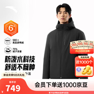 安踏（ANTA）商務羽絨服丨六度芯羽絨外套男冬季連帽防潑水保暖內絎不臃腫棉服 【六度芯+三防】基礎黑7914-2 L (男175)
