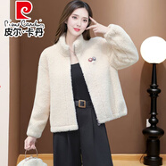 皮爾卡丹（pierre cardin）時尚新款2025秋冬季洋氣百搭短外套搖粒絨外套上衣休閑保暖休閑風 米白色 L 115-125