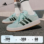 adidas「面包鞋」GRAND COURT BASE 00s休閑低幫板鞋男女阿迪達(dá)斯   薄荷綠/黑色/漢玉白   47
