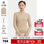 GOBI戈壁秋季基礎(chǔ)款純色圓領(lǐng)打底衫毛衣衫女士針織衫 米白色02 XS