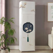 柜機立式空調防塵罩子格力柜式方形空調罩開(kāi)機不取空調套 安康-開(kāi)機不取 高180cm*寬55cm*厚35cm(尺寸內彈力通