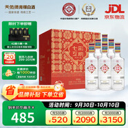 天佑德 互助七彩互助 清香型白酒52度500ml*6整箱裝【中秋送禮】