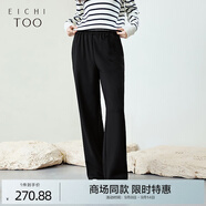 愛(ài)居兔黑色直筒休閑褲女2025年春季新款松緊腰百搭顯瘦長(cháng)褲EKKTJ1Q002A 黑色02 M