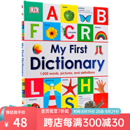 預(yù)售 英文原版 DK字典 My First Dictionary 我的初階單詞 精裝 初階圖畫詞典 插圖字典 5-12歲 綠山墻 綠山墻圖書