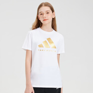 阿迪達斯 （adidas）兒童T恤夏季戶外運動休閑百搭短袖 白+金  164 