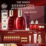 后Whoo【全新升級】津率享水乳6件350ml護膚品套裝禮盒教師節禮物