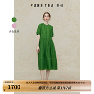 茶·愫【東方色彩】puretea茶愫網格綃泡泡紗連衣裙女真絲長裙24夏新款 粉綠 M