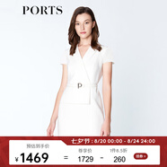 PORTS寶姿春夏女裝假兩件包臀連衣裙ALM8D180KWB008 奶白色-1 XXS (0)