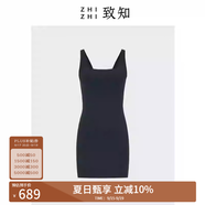 致知ZHIZHI 十二時(shí) 方領(lǐng)針織裙女24年夏季新款緊身防曬短裙肯豆 暗巖灰色 S