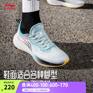 李寧吾躍丨跑步鞋男女鞋中考體測(cè)跳繩透氣舒適休閑鞋運(yùn)動(dòng)鞋 【一體織透氣】薄藍(lán)(003款)-6 【吾躍男款】 45
