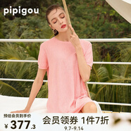 皮皮狗 夏季新品  圓領(lǐng)廓形連衣裙  寬松短袖亞麻針織連衣裙 459櫻花粉 S /95