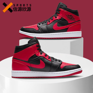 耐克（NIKE）【潮】男鞋板鞋aj1夏季中幫運(yùn)動(dòng)輕便耐磨透氣舒適休閑籃球鞋子 554724-074 黑紅小禁穿 40.5