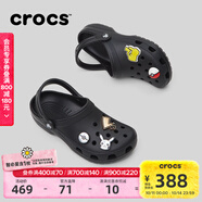 卡駱馳（CROCS）檀健次同款經(jīng)典洞洞鞋輕便百搭男沙灘鞋包頭拖鞋10001 黑色-001 46 /47(300mm)