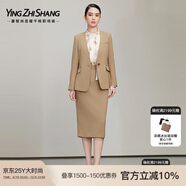 贏(yíng)智尚套裝裙2025春季新款醋酸混紡修身高級感復古職場(chǎng)套裝ZB-ZA02050D4 卡其色(套裝裙) S