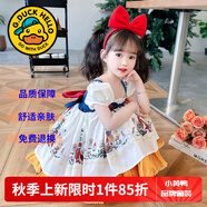 G.DUCKKIDS童裝洛麗塔女童連衣裙夏季白雪公主裙生日禮服蓬蓬裙兒童裙子短袖 單件裙子 100 尺碼2~3歲【 90-100cm】