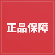 Apple【分期0首付】蘋(píng)果16pro iphone16promax 5G全網(wǎng)通蘋(píng)果手機 單拍不發(fā)貨【配件禮包1】 128GB+質(zhì)保2年+豪華配件禮包