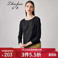 兆君2024春夏真絲新款復(fù)古拼接上衣女圓領(lǐng)香云紗桑蠶絲遮肉女裝 黑色 L