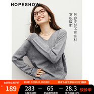 紅袖100%綿羊毛軟糯針織衫上衣冬季2024新款女裝V領(lǐng)高端質(zhì)感寬松毛衣 煙灰056 S