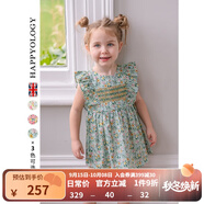 happyology英國兒童碎花連衣裙司馬克女童裙子寶寶夏有機棉連身裙 露西小花田 104 (104cm)