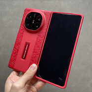 華為（HUAWEI）【品質(zhì)原裝】國(guó)風(fēng)素皮龍紋適用華為matex6/5/3/2手機(jī)殼三星ZFold7 前框+后殼【紅色-左右折疊支架】素皮龍紋殼 vivo_X_Fold2