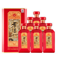 瀘州老窖老瀘州臻傳42度濃香型白酒禮盒整箱京東自營(yíng)500ml*6瓶年貨送禮