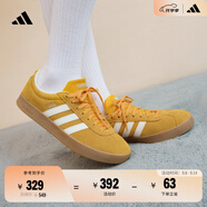 adidas T頭鞋 VL COURT復(fù)古板鞋德訓(xùn)鞋男女阿迪達(dá)斯輕運(yùn)動(dòng) 黃色/亮白/漢玉白   47