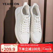 意爾康男鞋百搭高幫板鞋男時(shí)尚簡(jiǎn)約運(yùn)動(dòng)休閑鞋男 97160W白色42
