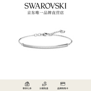 施華洛世奇（SWAROVSKI） ONLY 手鐲女手鏈輕奢飾品送女友老婆情侶畢業(yè)禮物女 鍍白金色  5632066